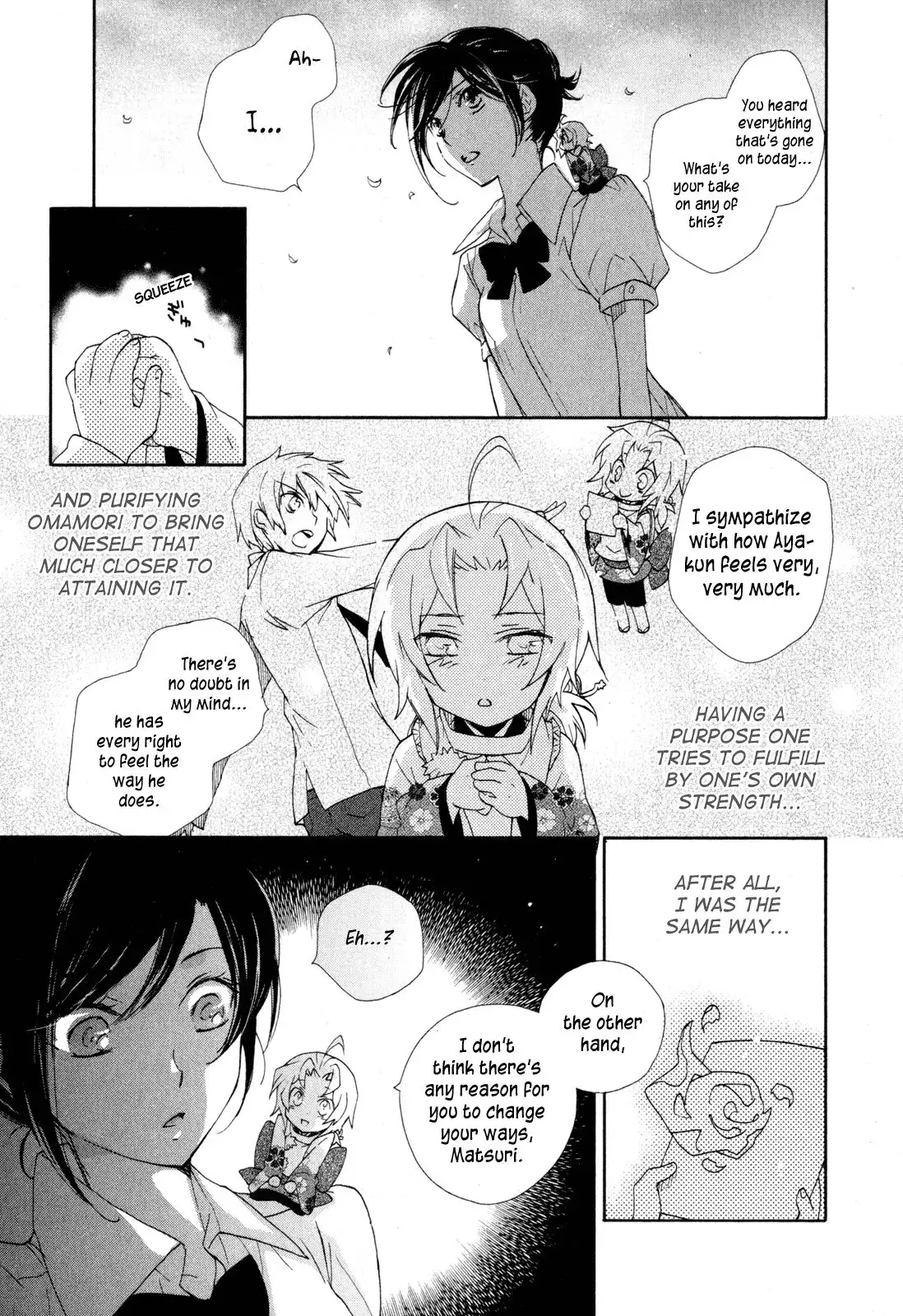 Omamori no kamisama Chapter 8 23